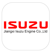 isuzu-log
