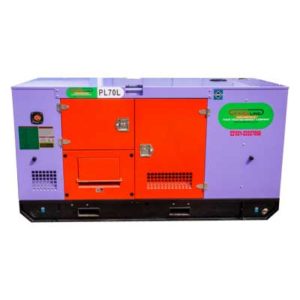 Harga Genset Lovol 70 Kva Powerline